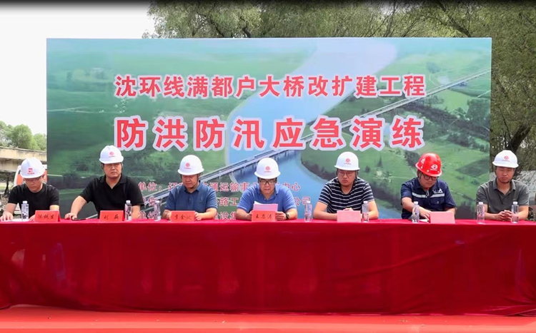 参演向导.jpg